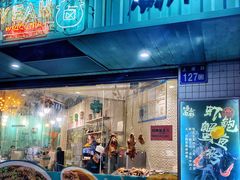 -唔止卤嘢·潮州府城菜(鹭江店)