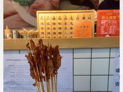 -傅强排骨(成都总店)