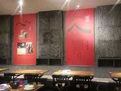-新梅华·茶点餐厅(欧尚店)