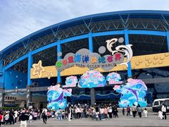 -泉城欧乐堡海洋极地世界