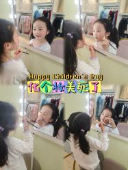 -MELAND CLUB亲子乐园·派对(浦东LCM置汇旭辉馆)