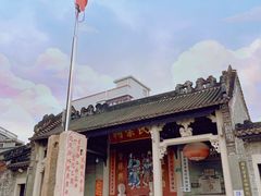 -黄埔古港