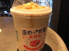 -喜茶(佛山顺德大良东乐路店)