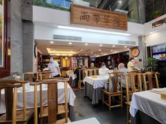 大堂-东门烤鸭店(东华门店)