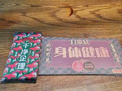 -大鸽饭(岗顶店)