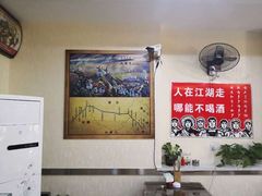 -萨宁音登锡伯风味餐厅(一楼店)