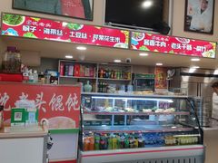 -沈老头包子(八十五店)