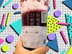 -奈雪的茶(市百一店)