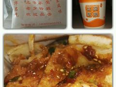 -西安外国语大学-学生食堂(栾树大道店)