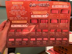 -温禾牛·和牛寿喜烧自助火锅(恒基名人店)