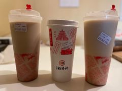 -北京稻香村(零号店)