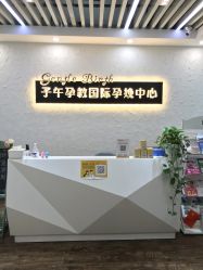 -子午孕教·孕妇瑜伽产后恢复(市北店)