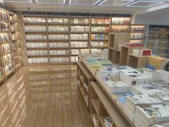 -新华书店(新街口旗舰店)