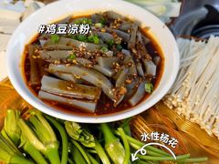 -阿婆情腊排骨火锅(金虹路店)