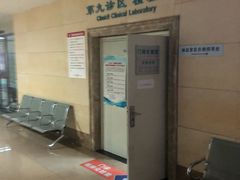 -天津医科大学第二医院