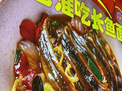 -飨府.老淮面馆.自营(清河路店)