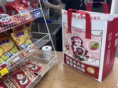 -蜜雪冰城(观音桥步行街店)