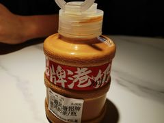 -避风塘·金牌店·夜宵(金玉兰店)