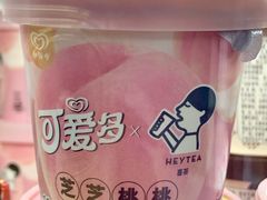 -全家便利店(星湖街店)