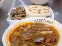 -马鑫胜夜宵肉丸胡辣汤