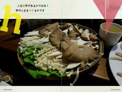 -香天下·四川火锅(安镇大润发店)