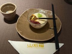 -山石榴·贵州菜(陆家嘴中心店)