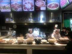 -直隶安家牛肉罩饼(建华店)