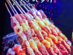 -聚点串吧·北京烧烤(海淀黄庄店)
