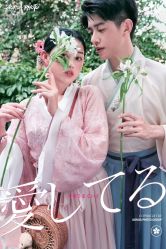 -AOROA·奥洛拉婚纱摄影·旅拍·礼服