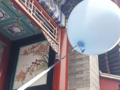 -北京颐和宾馆