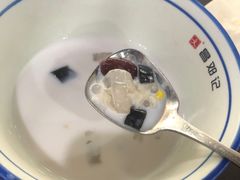 -文昌邓记清补凉(西沙路店)