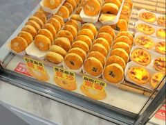 -味多美(江安路店)