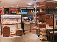 -奈雪的茶(新天地广场PRO店)