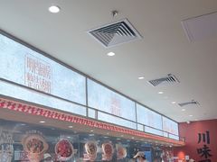 -乡村基·川味现炒大王(熙悦天街店)