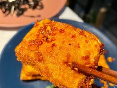 石屏豆腐-半山腰·云南菜(侨福芳草地店)