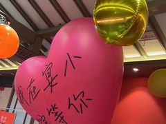 -宴小馆·小海鲜青岛菜(五四广场店)
