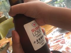 -Sushi Love 创意寿司(丽影广场店)