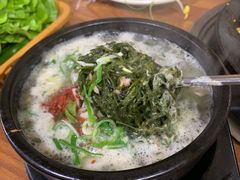 -城山辣炒黑猪肉