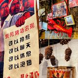 鼓楼隐蔽串吧，“小羊排”惊艳全场！