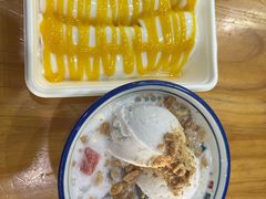 椰奶清补凉-文昌邓记清补凉(西沙路店)