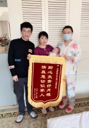 点击看大图 -安丽国际月子会所