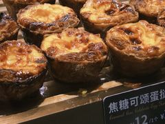 -FANEN法念·烘焙·甜点(万象城店)