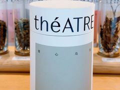 -théATRE 茶聚场(王府中環店)
