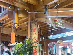 -民食香·腊排骨野生菌美食(木府店)