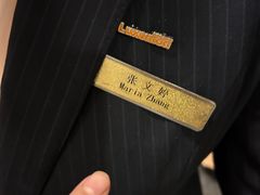 -上海尊茂酒店