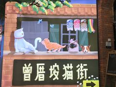 -八婆婆烧仙草(曾厝垵店)