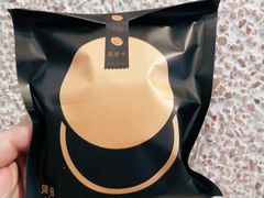 -泽田本家·铜锣烧(TX淮海店)