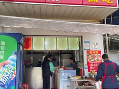 -薛记襄阳香辣牛肉面(平安路店)