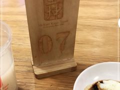 -亚坤 Ya Kun Kaya Toast(万象城店)