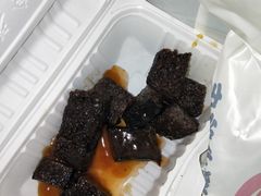 -圆宝台湾小吃(迎津街店)
